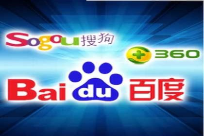 竞价推广开户实战经验：如何提高广告投放效率