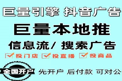 信息流大师实战：如何提升用户互动率